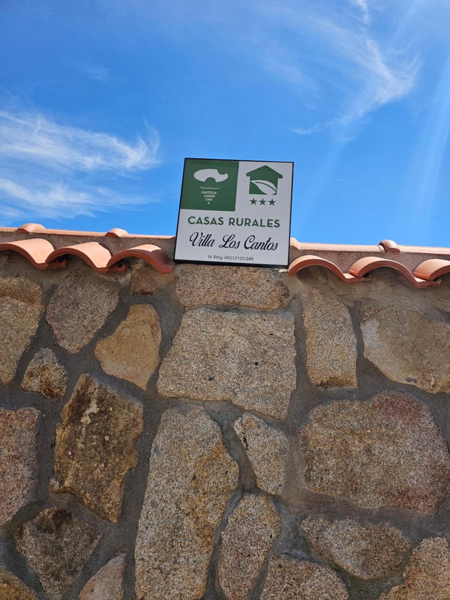 Villa Los Cantos 托萊多 外观 照片